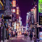 韓国のイメージ