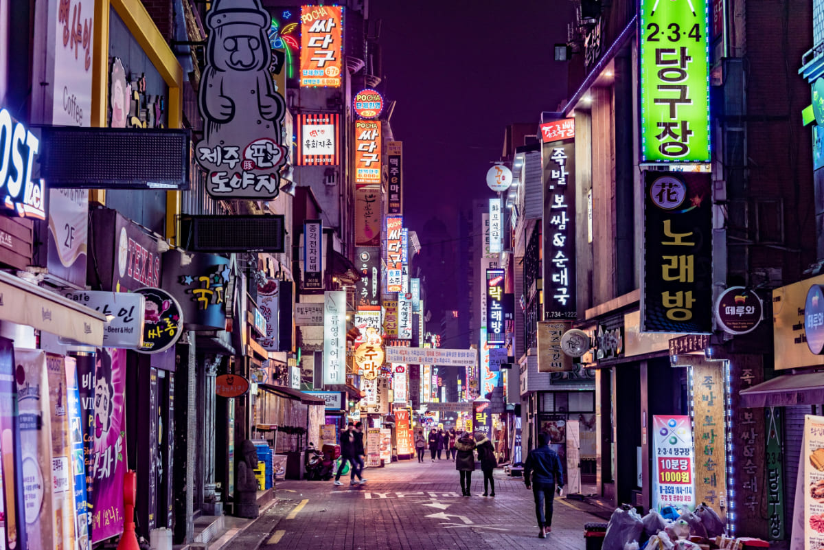 韓国のイメージ